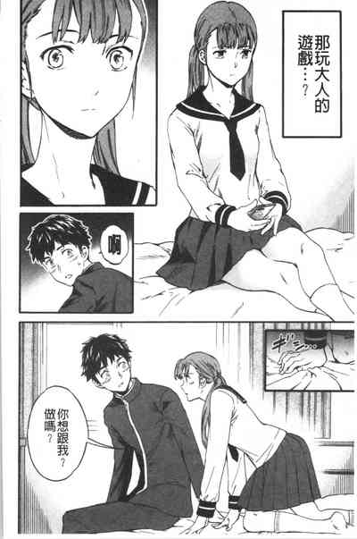 第91頁圖