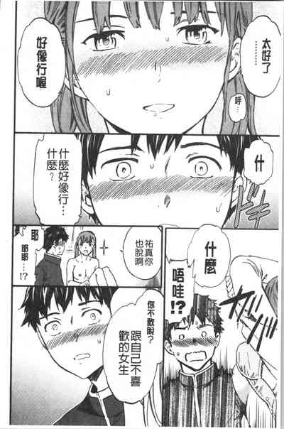 第95頁圖