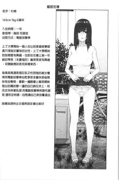 第111頁圖