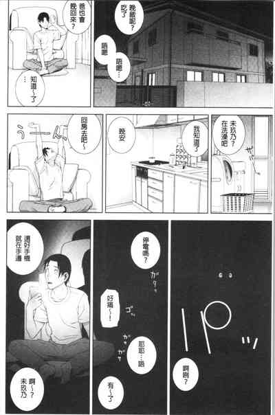 第115頁圖