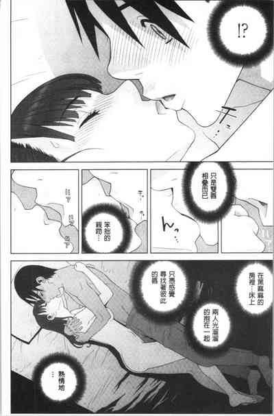 第123頁圖