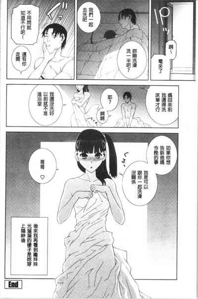 第131頁圖