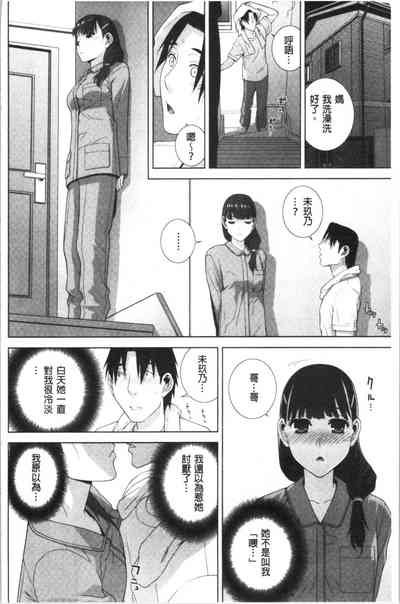 第135頁圖