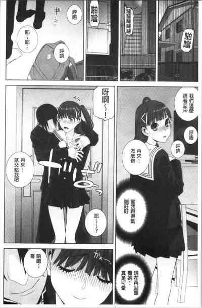 第143頁圖
