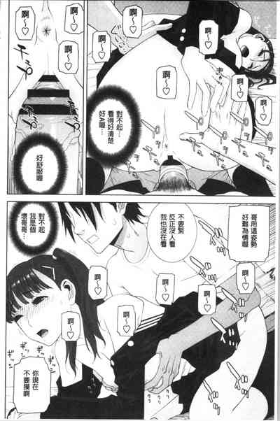 第147頁圖