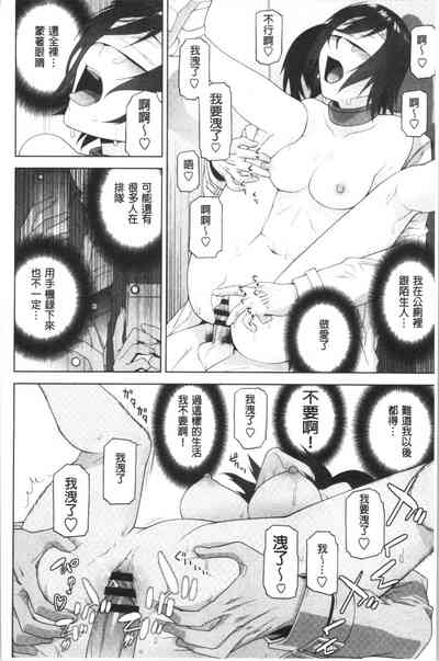 第191頁圖