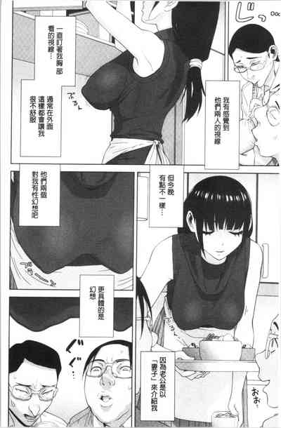 第31頁圖