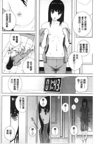 第51頁圖