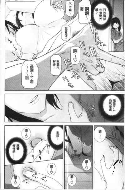 第55頁圖