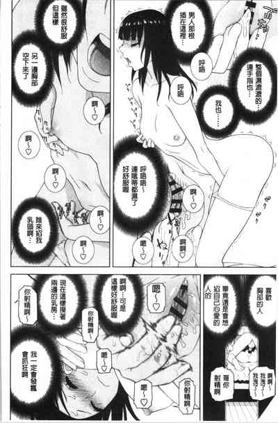 第59頁圖