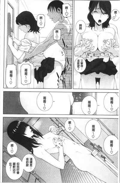 第63頁圖
