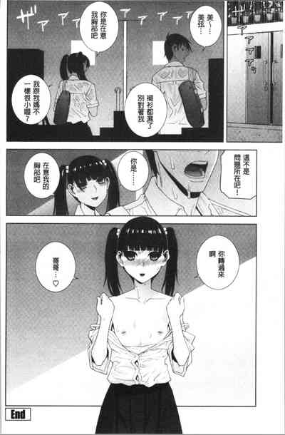 第67頁圖