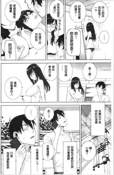 第71頁圖