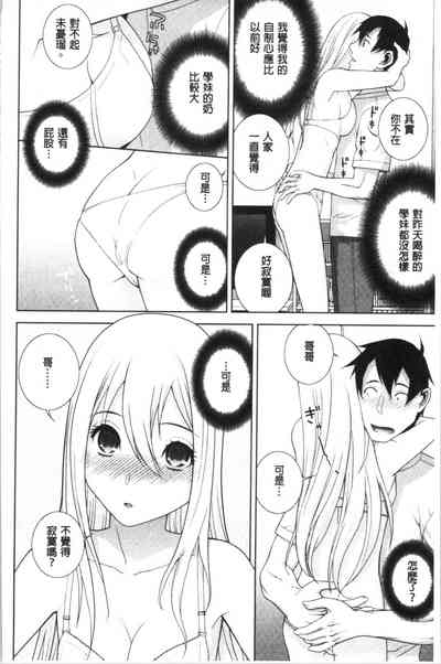 第79頁圖