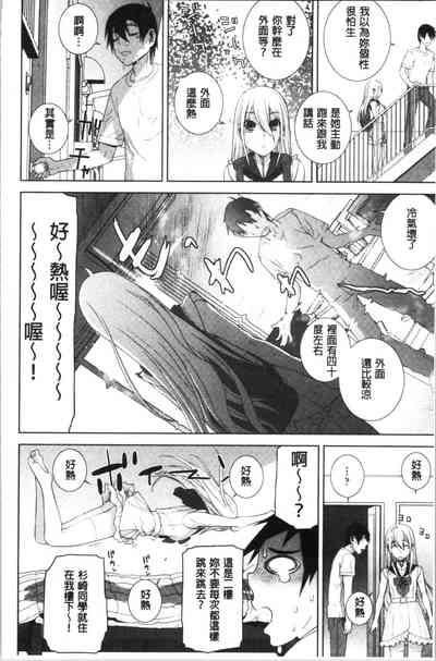 第91頁圖
