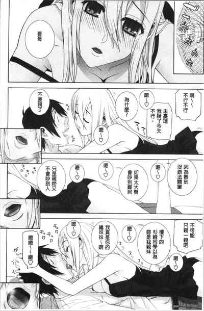 第95頁圖