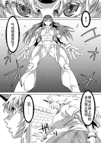 第19頁圖