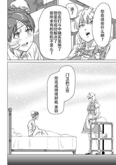 第51頁圖