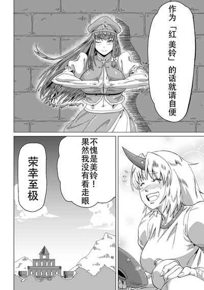 第55頁圖