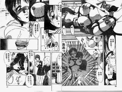 第11頁圖