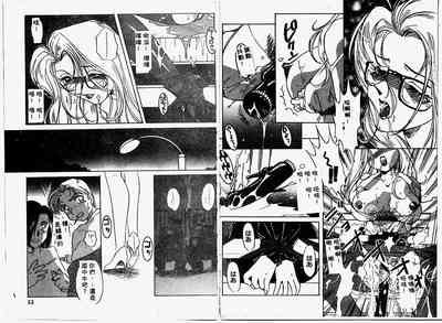 第27頁圖
