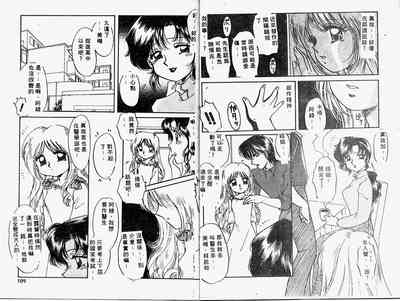 第55頁圖