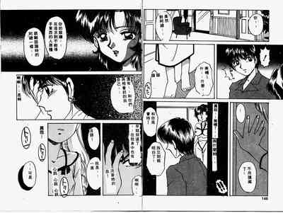 第75頁圖