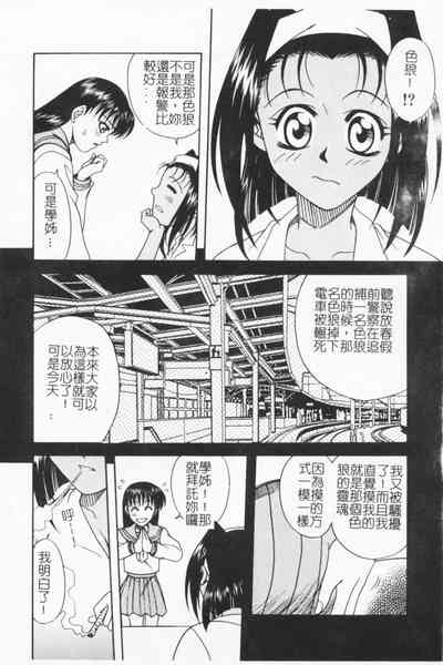 第103頁圖