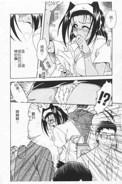 第107頁圖