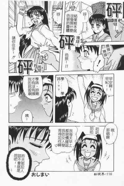 第115頁圖