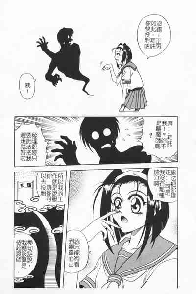 第11頁圖