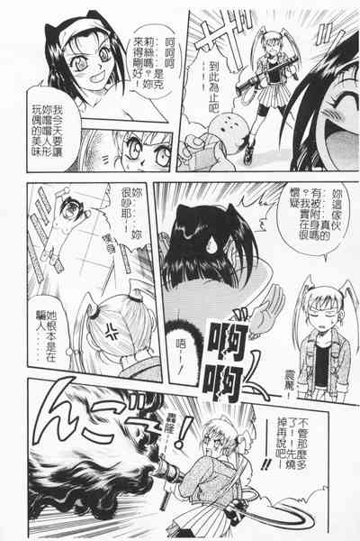 第127頁圖