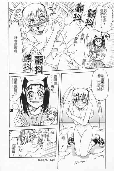 第139頁圖