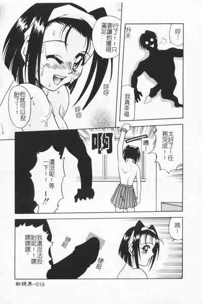 第19頁圖