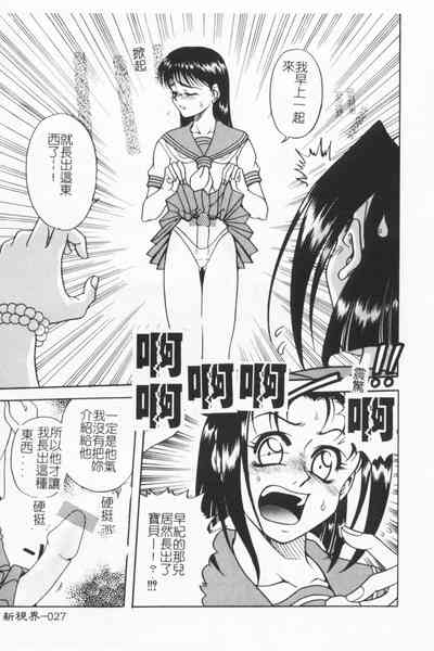 第27頁圖