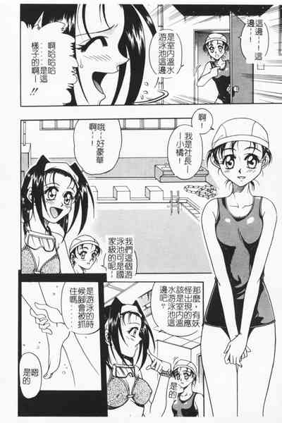 第39頁圖