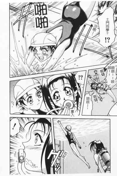 第43頁圖