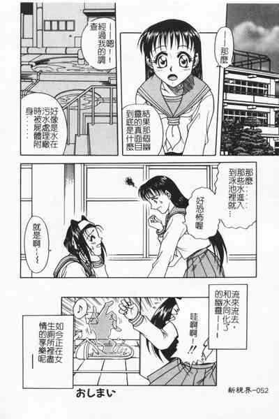 第51頁圖
