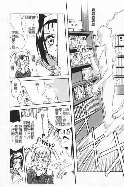 第75頁圖