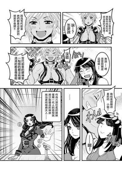 第19頁圖