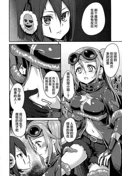 第11頁圖