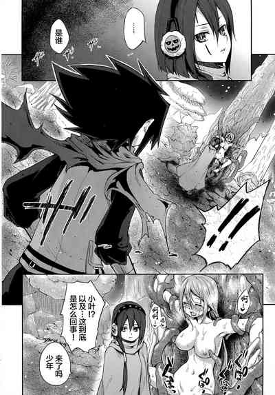 第35頁圖