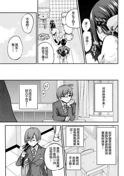 第11页图