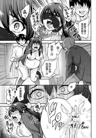 第19页图