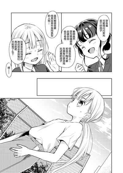 第15页图