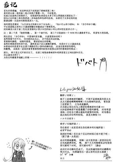 第55页图