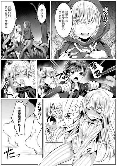 第23页图