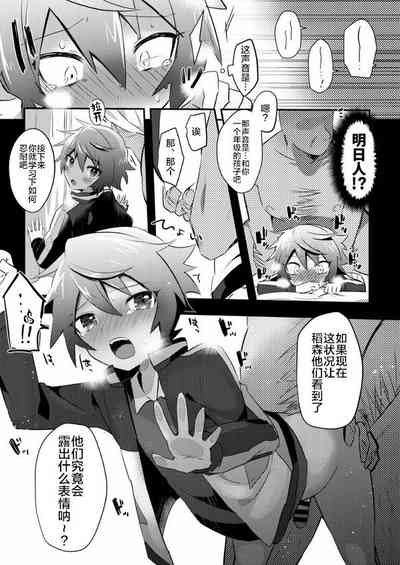 第15頁圖