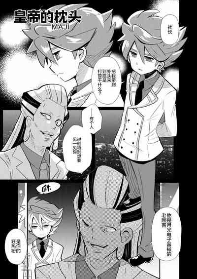 第19頁圖