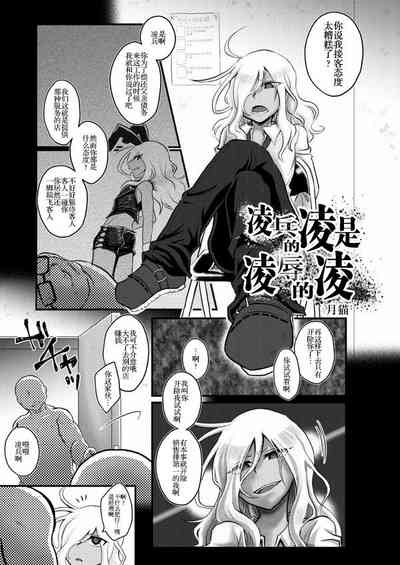 第31頁圖